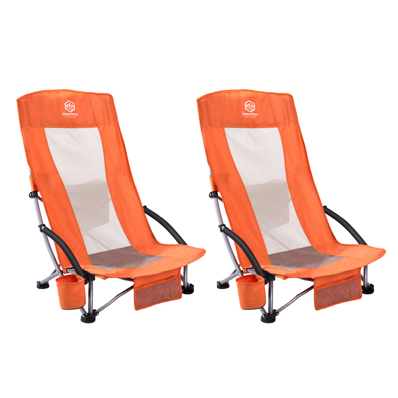 Folding Beach Chairs - 2 Pack